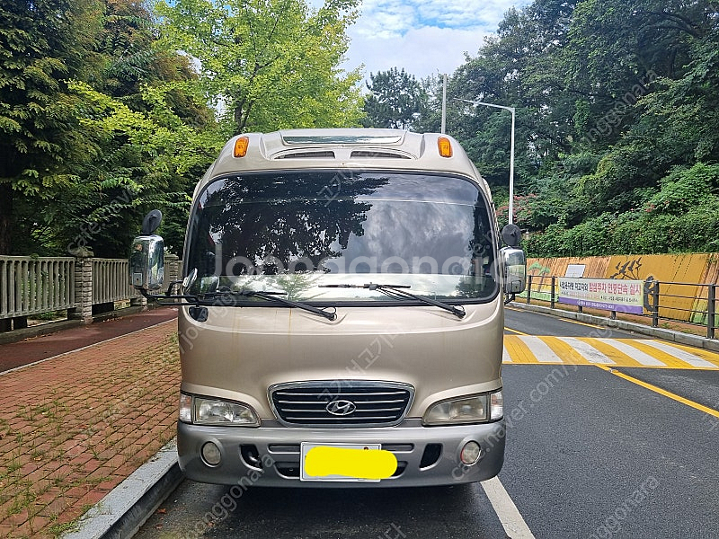 카운티 캠핑카 판매합니다--2